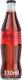 Coca-Cola Zero 24x0.33L Glas MW