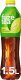 Fusetea Lemon Lemongrass 6x1.5L PET EW