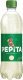Pepita Grapefruit 24x0.5L PET EW